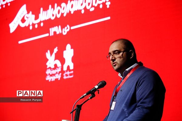 آیین تقدیر از پیشکسوتان و فعالان صنعت اسباب‌بازی