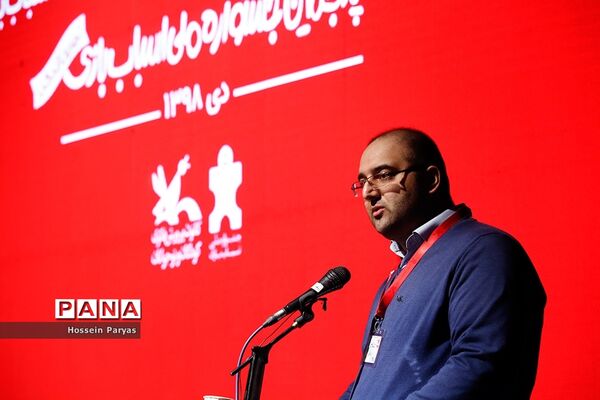 آیین تقدیر از پیشکسوتان و فعالان صنعت اسباب‌بازی
