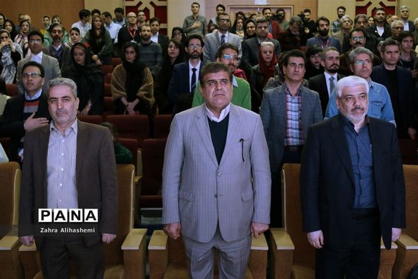 آیین تقدیر از پیشکسوتان و فعالان صنعت اسباب بازی