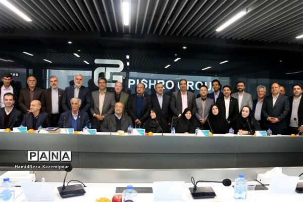 نشست هیات مدیره مجمع خیرین مدرسه ساز شهرستانهای استان تهران به میزبانی بنیاد خیریه شهیدان تقی زاده