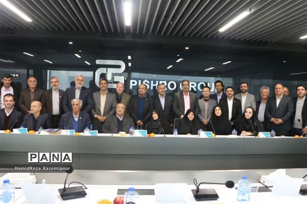 نشست هیات مدیره مجمع خیرین مدرسه ساز شهرستانهای استان تهران به میزبانی بنیاد خیریه شهیدان تقی زاده