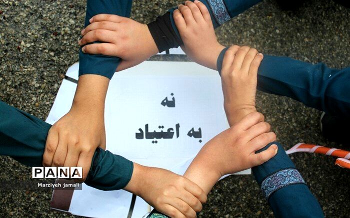 برگزاری همایش یک روزه پیشگیری از اعتیاد برای خانواده های دانش آموزان در مدارس زیدون