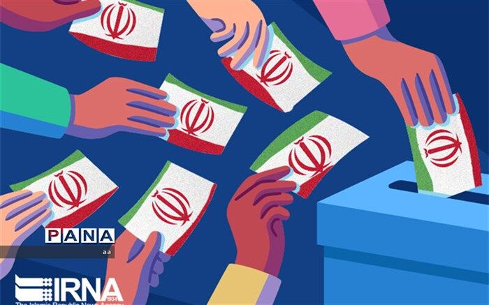 ۴۰ شعبه جدید اخذ رای در لرستان دایر می شود
