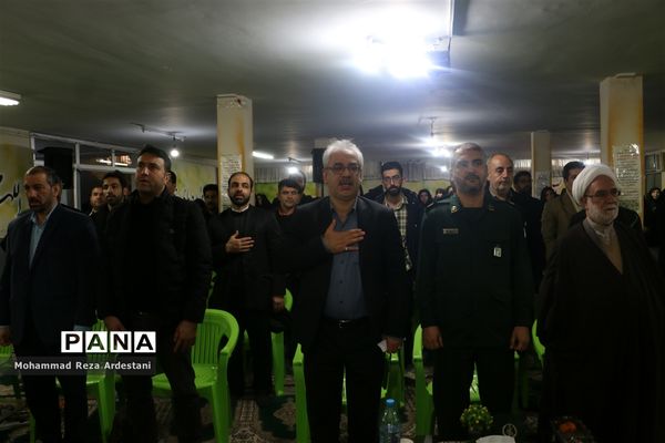 بزرگداشت شهدای دهم دی سال پنجاه و هفت درشهرستان ورامین