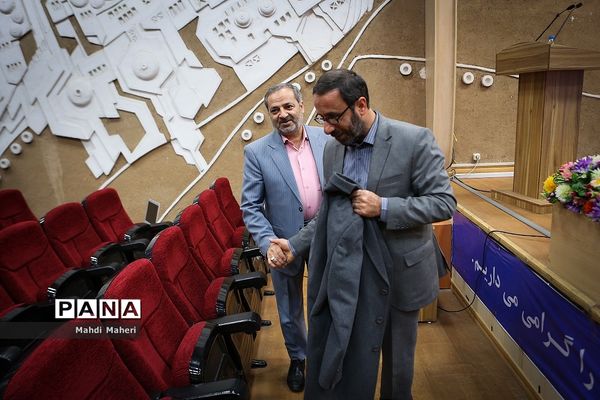 مراسم گرامیداشت حماسه نهم دی میثاق با ولایت