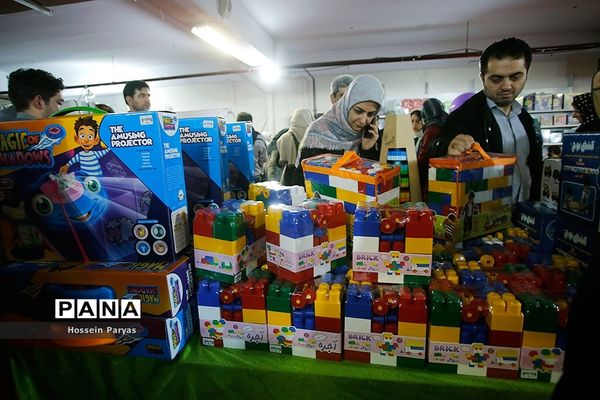 پنجمین جشنواره ملی اسباب‌بازی