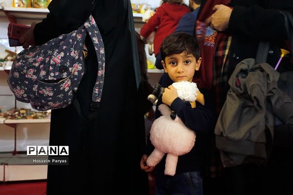 پنجمین جشنواره ملی اسباب‌بازی