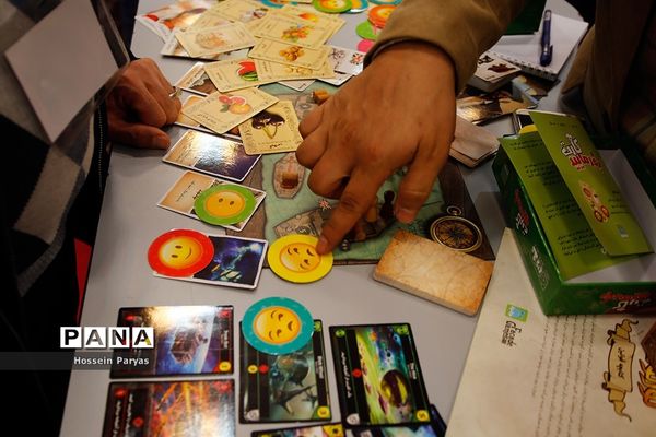 پنجمین جشنواره ملی اسباب‌بازی