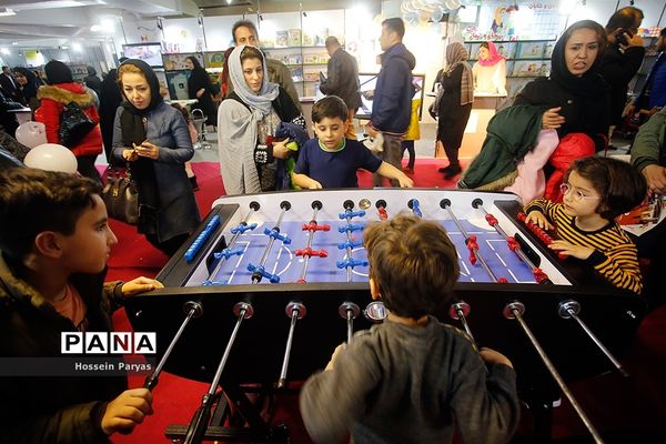 پنجمین جشنواره ملی اسباب‌بازی