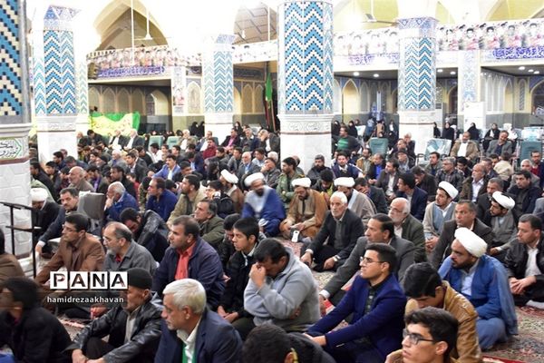 روز بصیرت در بهاباد