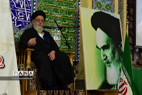 روز بصیرت در بهاباد