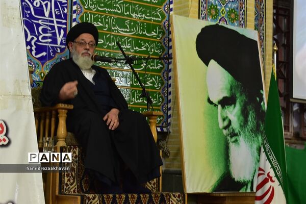 روز بصیرت در بهاباد
