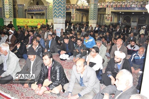 روز بصیرت در بهاباد