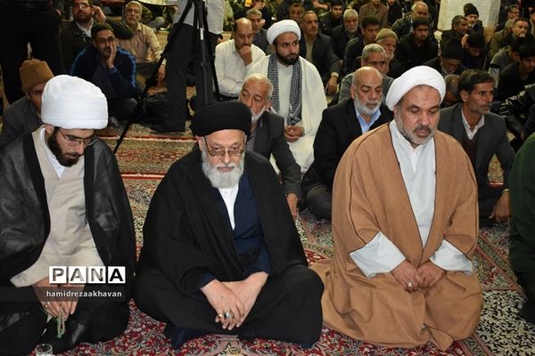 روز بصیرت در بهاباد