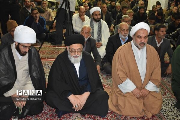 روز بصیرت در بهاباد