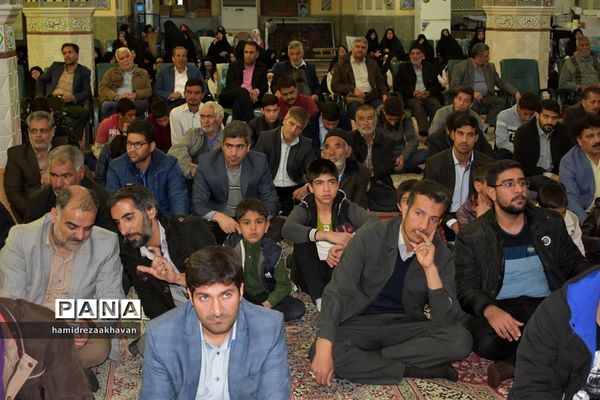 روز بصیرت در بهاباد