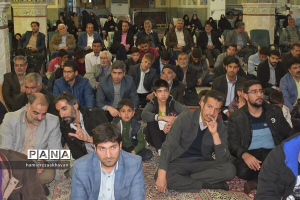روز بصیرت در بهاباد