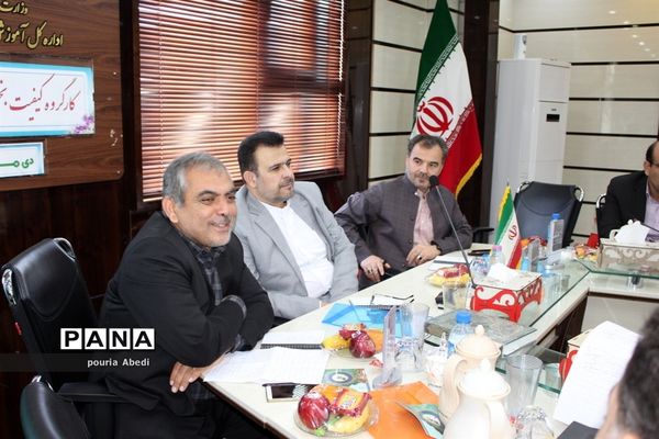 کار گروه کیفیت بخشی به فعالیت های قرآنی در بوشهر