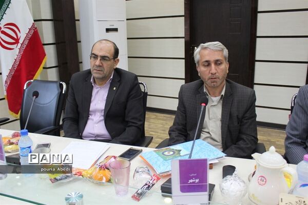 کار گروه کیفیت بخشی به فعالیت های قرآنی در بوشهر