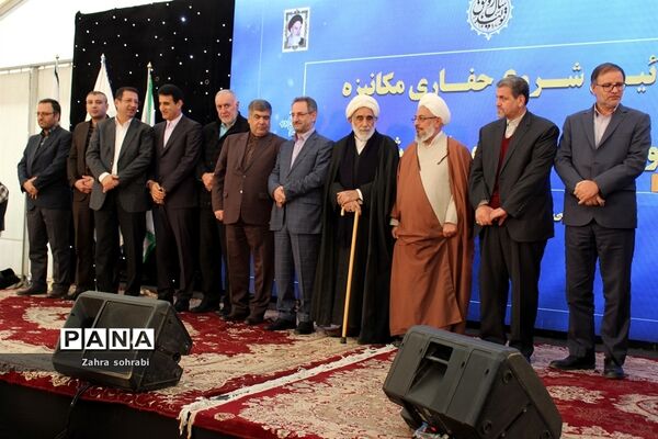 آغاز عملیات مکانیزه حفاری تونل مترو اسلامشهر
