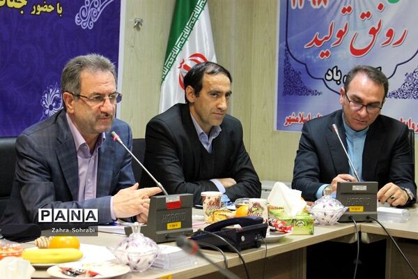 جلسه شورای اداری شهرستان اسلامشهر