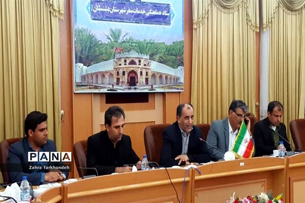جلسه ستاد خدمات سفر درشهرستان دشتستان