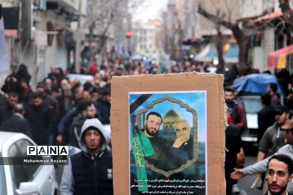 راهپیمایی مردم ولایتمدار منطقه 18 در پی شهادت سپهبد قاسم سلیمانی