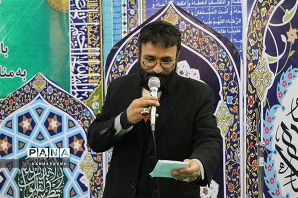 محفل انس با قرآن با رویکرد بصیرت انقلابی
