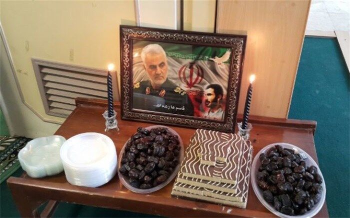برگزاری مراسم گرامیداشت  شهید سپهبد حاج قاسم سلیمانی در اداره‌کل آموزش وپرورش سیستان وبلوچستان