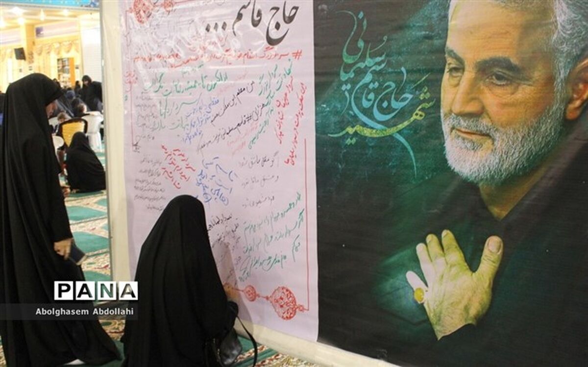 اتوبان رسالت به نام سردار شهید قاسم سلیمانی تغییر نام می‌دهد