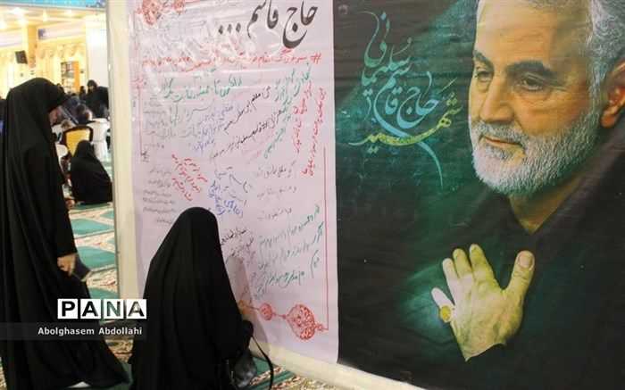 اتوبان رسالت به نام سردار شهید قاسم سلیمانی تغییر نام می‌دهد