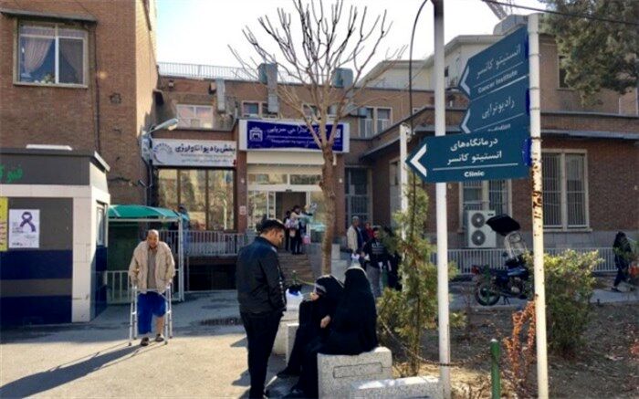 شیمی درمانی‌های درد‌آور اما پولساز