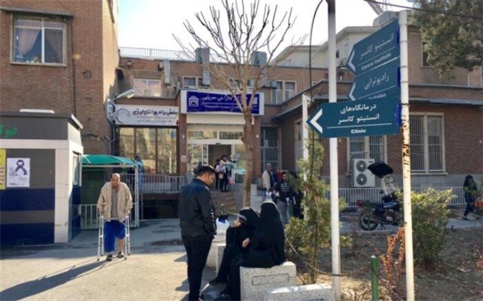 شیمی درمانی‌های درد‌آور اما پولساز