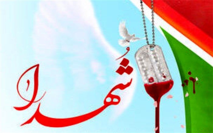 زنده نگه‌داشتن یاد و خاطره شهدا یکی از اهداف کنگره شهدا است