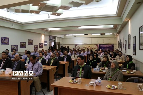 نشست هم اندیشی سازمان‌های دانش آموزی استان‌های خراسان رضوی، فارس و گلستان