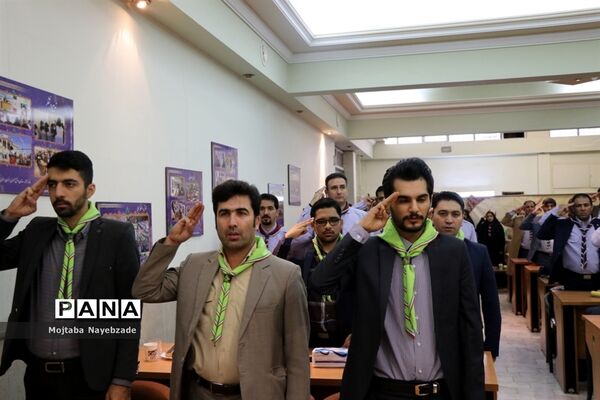 نشست هم اندیشی سازمان‌های دانش آموزی استان‌های خراسان رضوی، فارس و گلستان
