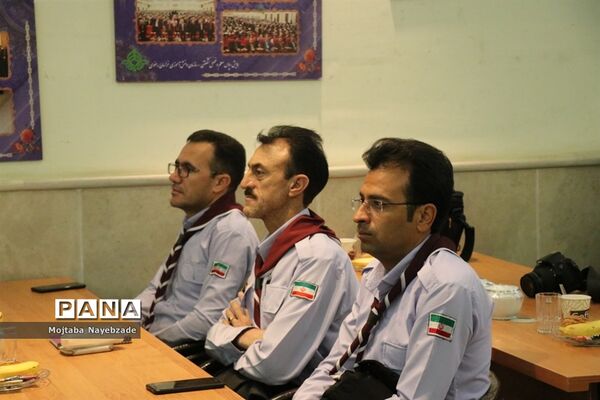 نشست هم اندیشی سازمان‌های دانش آموزی استان‌های خراسان رضوی، فارس و گلستان