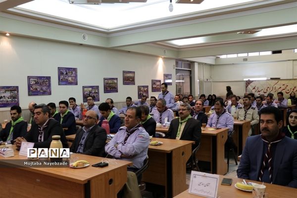 نشست هم اندیشی سازمان‌های دانش آموزی استان‌های خراسان رضوی، فارس و گلستان