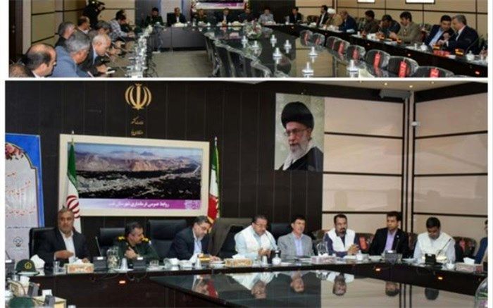 برگزاری نشست هماهنگی برپایی ششمین بیمارستان صحرایی