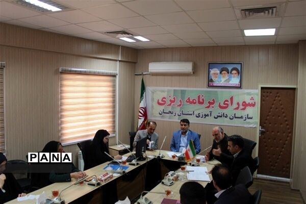 جلسه شورای برنامه‌ریزی سازمان دانش‌آموزی زنجان