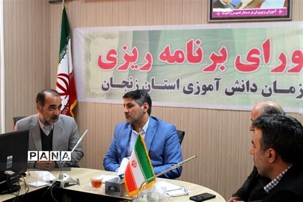 جلسه شورای برنامه‌ریزی سازمان دانش‌آموزی زنجان
