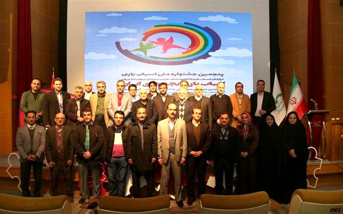 بیانیه پنجمین جشنواره ملی اسباب‌بازی اتحادیه صنف خرازی‌فروشان امضا شد