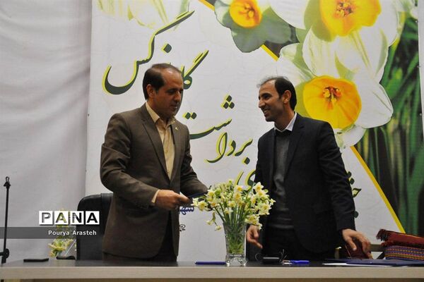 سومین جشن استانی برداشت گل نرگس در شهرستان خوسف