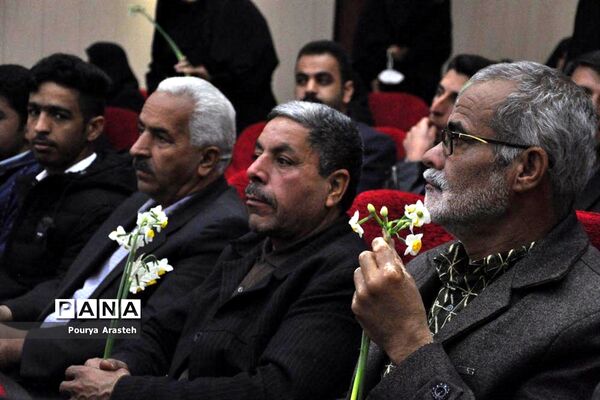 سومین جشن استانی برداشت گل نرگس در شهرستان خوسف