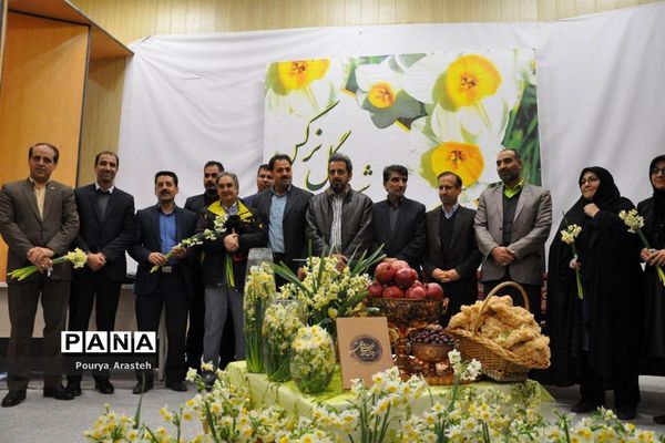 سومین جشن استانی برداشت گل نرگس در شهرستان خوسف