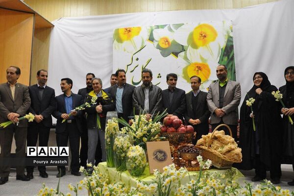 سومین جشن استانی برداشت گل نرگس در شهرستان خوسف