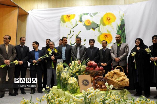 سومین جشن استانی برداشت گل نرگس در شهرستان خوسف