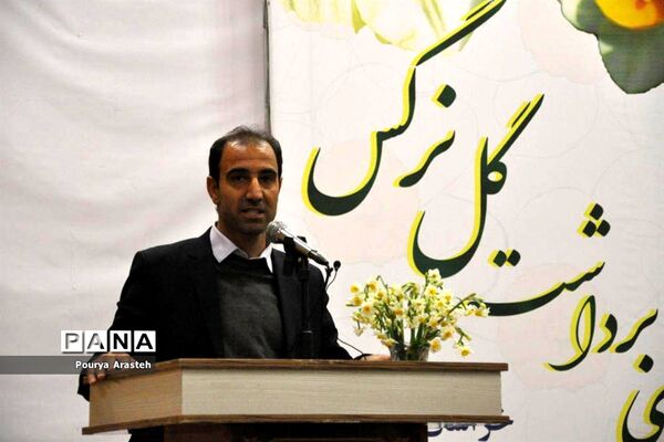 سومین جشن استانی برداشت گل نرگس در شهرستان خوسف