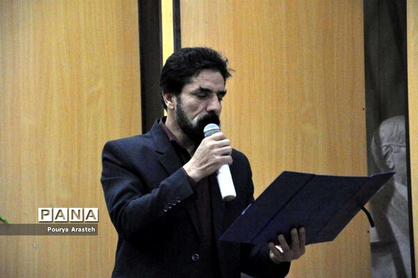 سومین جشن استانی برداشت گل نرگس در شهرستان خوسف