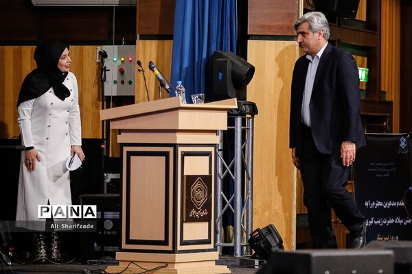 مراسم گرامیداشت روز پرستار